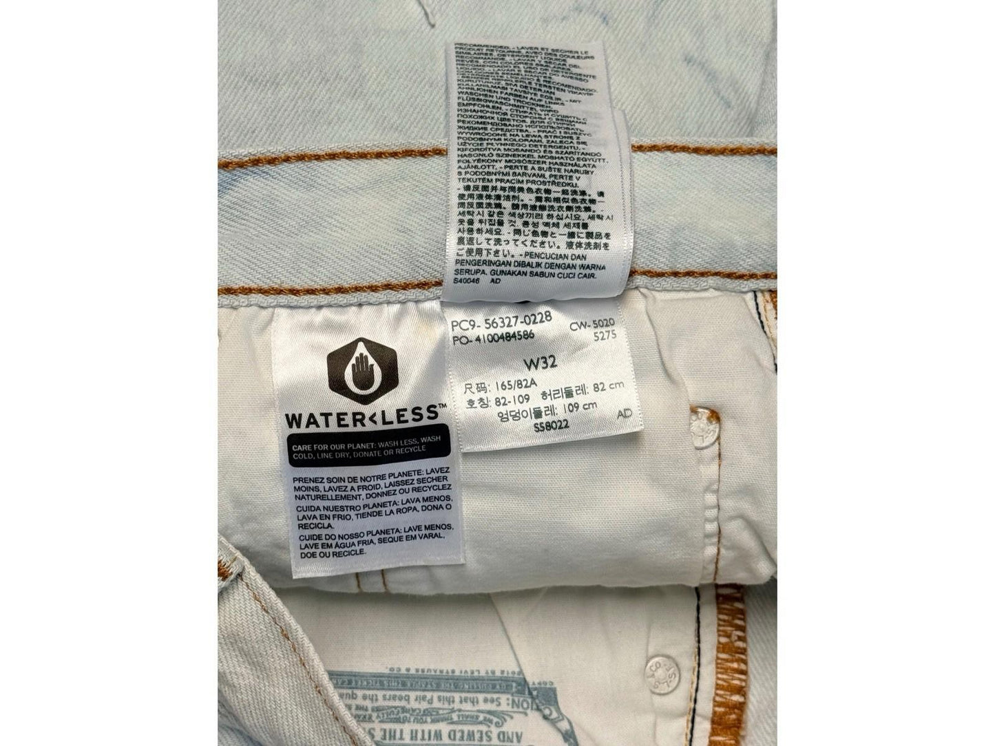 Levi’s 501 Original Women’s Denim Shorts W32 Tie Dye Frayed Hem High Waist Y2K